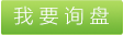 拒水丙綸短纖，拒水丙綸短纖價格，拒水丙綸短纖直銷，拒水丙綸短纖報價，拒水纖維，功能丙綸短纖維，功能丙綸短纖有哪些 